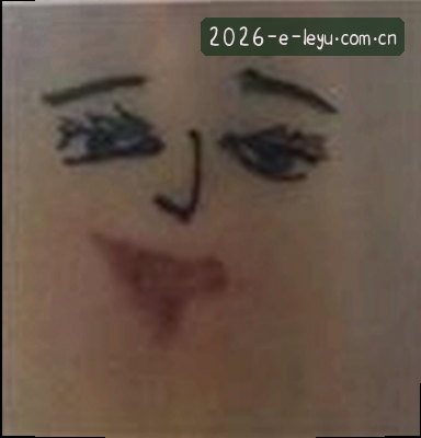 李杰